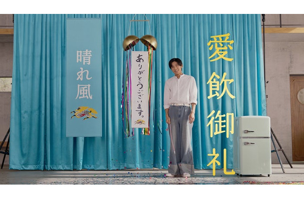 目黒蓮（提供写真）