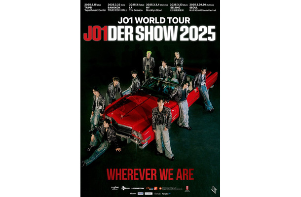 「JO1 WORLD TOUR JO1DER SHOW 2025 ‘WHEREVER WE ARE’」（C）LAPONE Entertainment