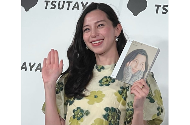 中条あ や中条あやみ（提供写真）