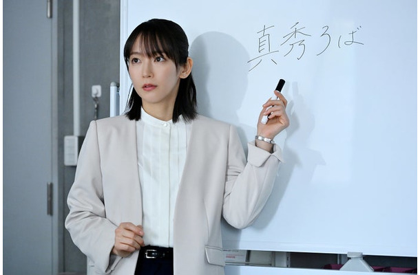 吉岡里帆「御上先生」第4話（C）TBS