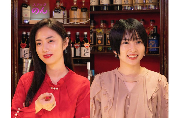 MEGUMI、志田未来（C）日本テレビ