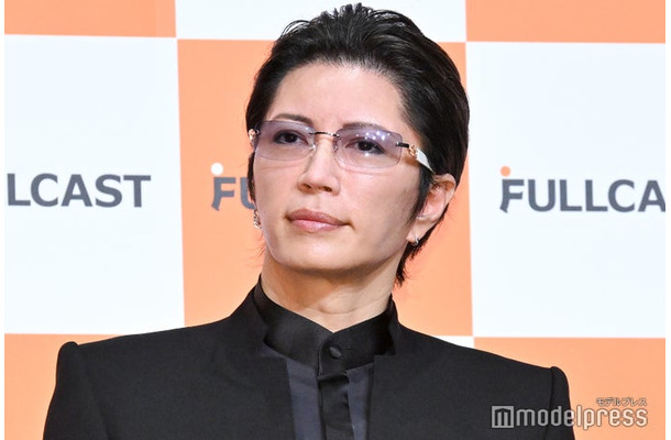 GACKT（C）モデルプレス