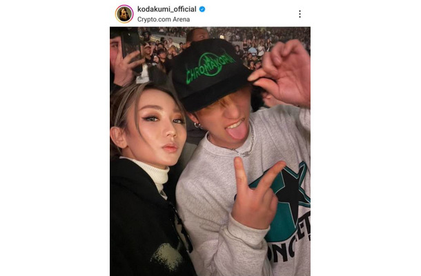 倖田來未、夫・KENJI03から嬉しいプレゼント！仲良し夫婦SHOTに反響「ラブラブすぎる」「愛のお裾分けありがとう」