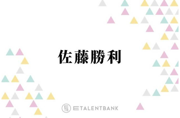 timelesz佐藤勝利、手塚治虫原作のドラマ『アポロの歌』で転生を繰り返す難役に挑戦！俳優としての新境地に