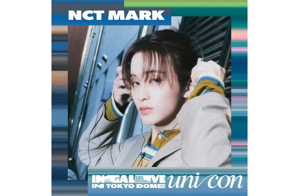 NCT MARK（提供写真）