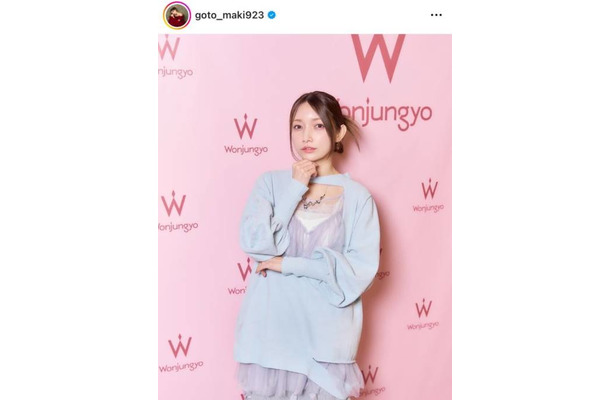 「透明感凄い」後藤真希、輝くような美肌SHOTに称賛の声「お肌つやっつや！！」「まさに女神」