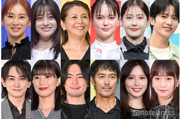 （上段左から）北川景子、橋本環奈、小泉今日子、多部未華子、松本若菜、志尊淳（下段左から）町田啓太、芳根京子、間宮祥太朗、阿部寛、広瀬アリス、川栄李奈（C）モデルプレス