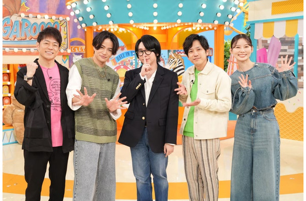 陣内智則、菊池風磨、大森元貴、二宮和也、朝日奈央（C）日本テレビ