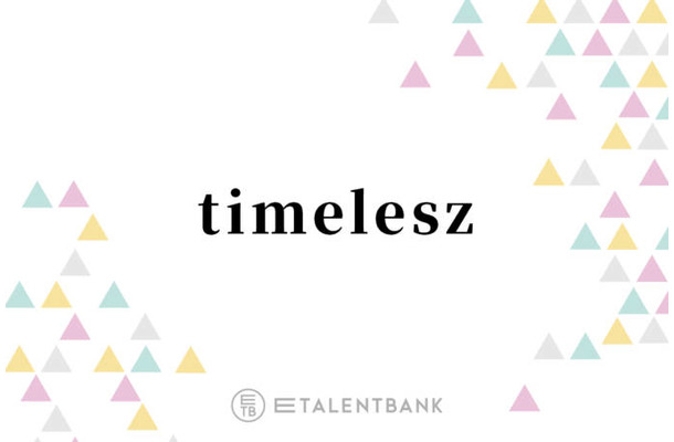 timelesz、オリジナルメンバーの菊池風磨・佐藤勝利・松島聡が“ロケットスタート”を支える存在に