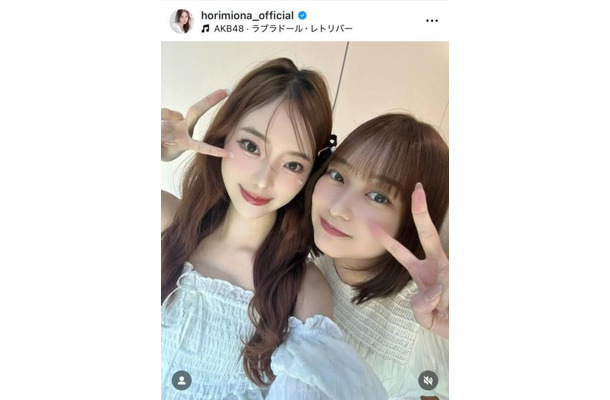 「すずほり尊い」堀未央奈、鈴木絢音との元乃木坂46同期SHOTにファン歓喜「ずっと大好きな二人」