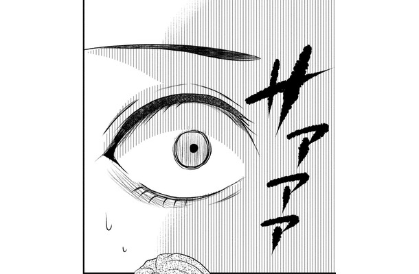 私の前に現れた「上位互換の女」の本性が!!【顔を盗られた女 ＃10】