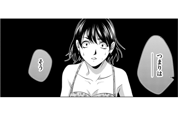 「私の顔に整形した」って何⁉【顔を盗られた女 ＃15】