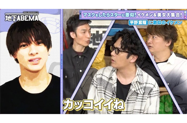草なぎ剛、稲垣吾郎、香取慎吾（C）AbemaTV, Inc.