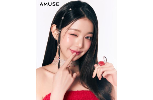 AMUSE、遊び心あふれるアクセサリーコスメ「リングリップバーム」が発売！