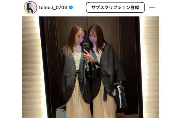板野友美、妹・板野成美らとの“女子旅”SHOTにファンほっこり「ほんと可愛い」「楽しそう」