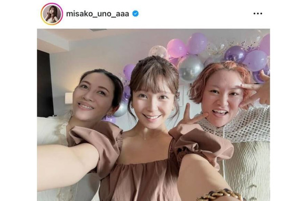 「最高すぎる」第1子妊娠中の宇野実彩子、仲良しメンバーからの“安産祈願”に反響「お腹の中の赤ちゃんも爆笑してるかも」