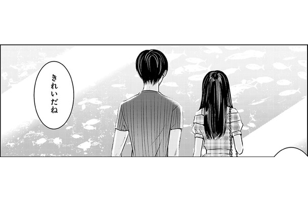 デートのごはんがファミレスでもOK！気にしないで、ちゃんとお時給いただいてますから【明日、私は誰かのカノジョ＃17】