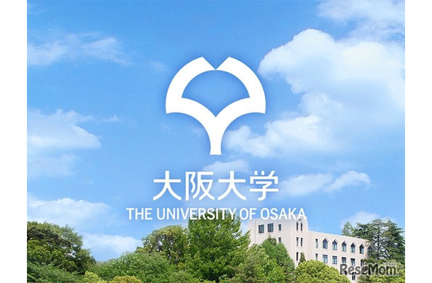 大阪大学