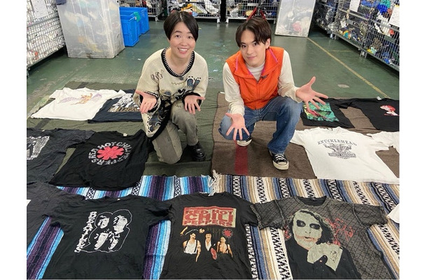 イモトアヤコ、松倉海斗（C）日本テレビ