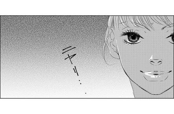 パイロットとの本気合コン♪なのに裏切り⁉【社内処刑人 ＃24】