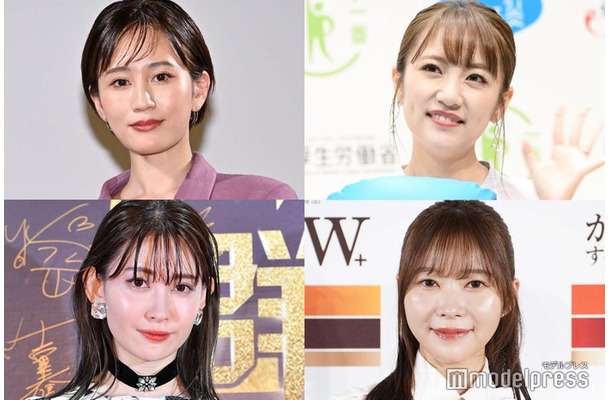 (上段)前田敦子、高橋みなみ(下段)小嶋陽菜、指原莉乃(C)モデルプレス