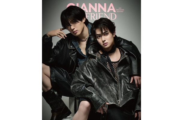 「GIANNA BOYFRIEND」(6月30日発売/予約受付中、ナンバーセブン)表紙:西山智樹、前田大輔(提供写真)