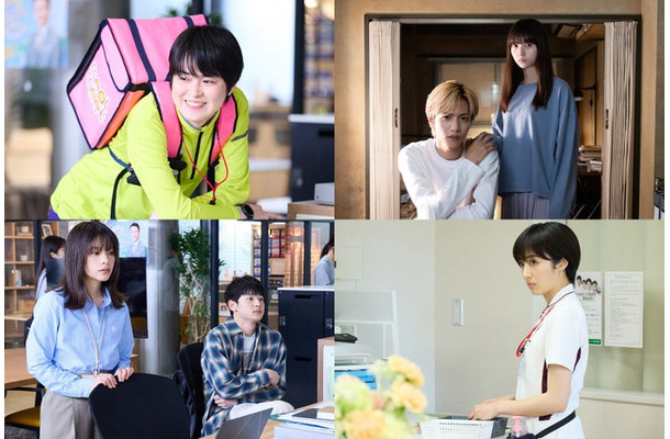 望月歩、志尊淳、齋藤飛鳥、岸井ゆきの、小林虎之介、森田望智「恋は闇」（C）日本テレビ