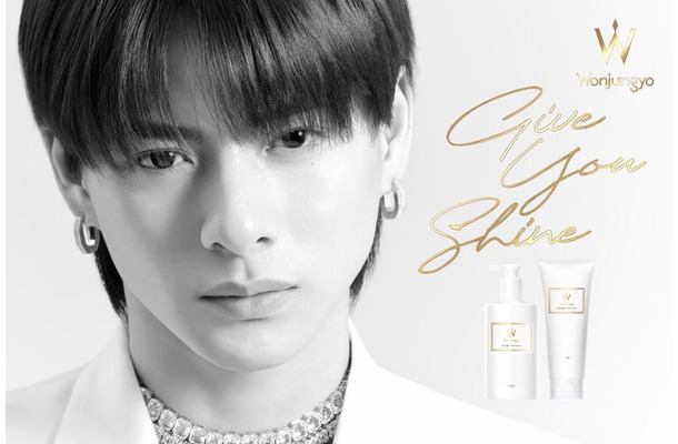 平野紫耀（C）Wonjungyo Hair