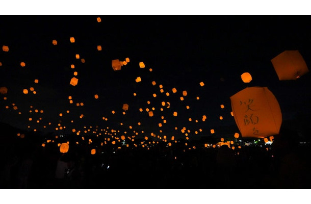 (C)日本スカイランタン協会