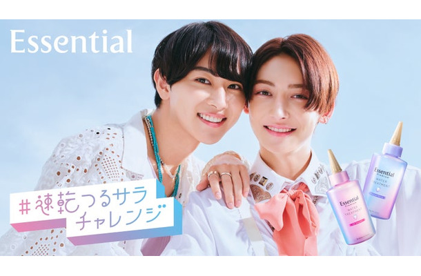 ROIROM（提供写真）