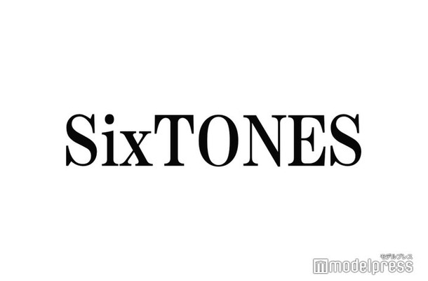 SixTONES森本慎太郎、ジェシーが明かす素顔に「ビジネスじゃないですよ」