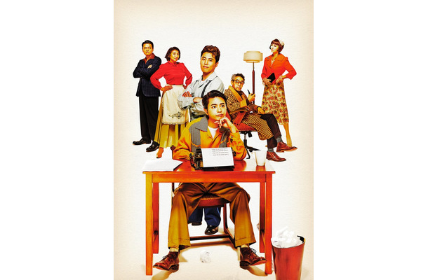 PARCO PRODUCE 2025「ブロードウェイ・バウンド」(提供写真)