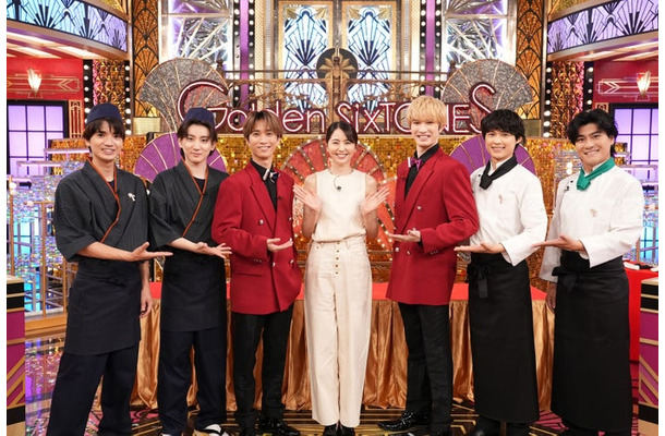 高地優吾、京本大我、田中樹、長澤まさみ、ジェシー、松村北斗、森本慎太郎（C）日本テレビ