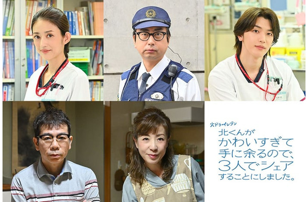 (上段左から)小沢真珠、おいでやす小田、高塚大夢(下段左から)マギー、羽野晶紀(C)カンテレ・フジテレビ