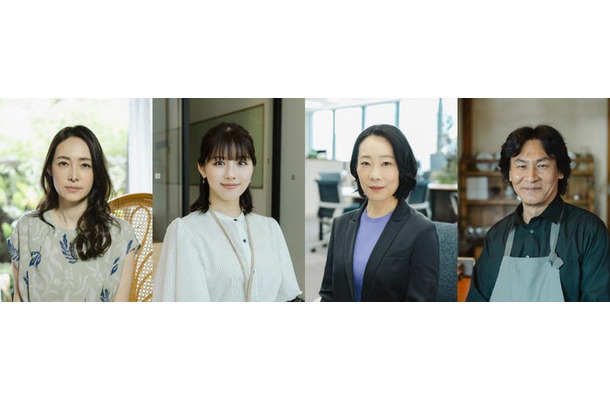 （左から）霧島れいか、渡邉美穂、山田真歩、高杉亘（C）らくたしょうこ・一迅社／「雨上がりの僕らについて」製作委員会
