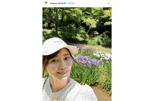 飯田圭織 Instagramより