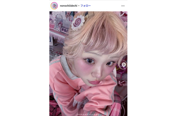 ののちInstagramより