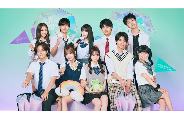（後列左から）せりな、りょうすけ、あおい、るい、もんた（前列左から）おうが、おとは、めい、しゅん、ひな「今日、好きになりました。ハロン編」（C）AbemaTV, Inc.