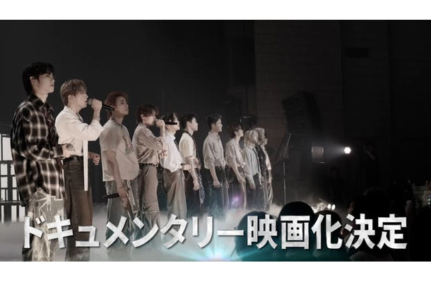 INI（C）2025「INI THE MOVIE『I Need I』」製作委員会