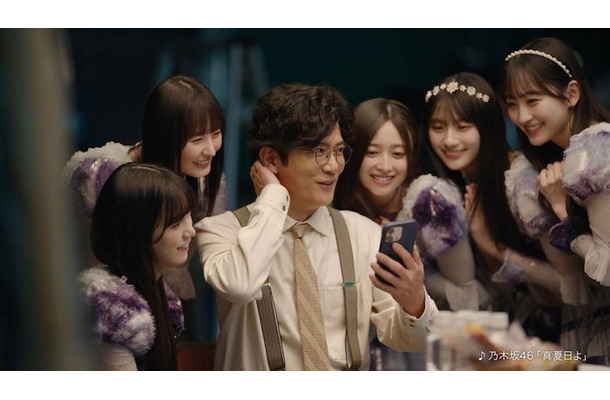 池田瑛紗、遠藤さくら、稲垣吾郎、井上和、川崎桜、一ノ瀬美空（提供写真）
