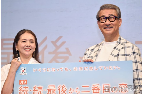 「続・続・最後から二番目の恋」イベントに登壇した小泉今日子、中井貴一（C）モデルプレス