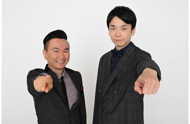 かまいたち(C)日本テレビ・読売テレビ