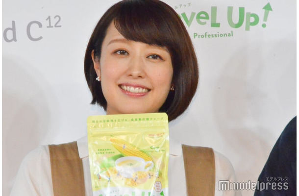 中村仁美アナウンサー（C）モデルプレス