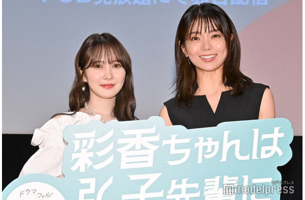 「彩香ちゃんは弘子先輩に恋してる2nd Stage」完成披露トークイベントに出席した加藤史帆、森カンナ(C)モデルプレス