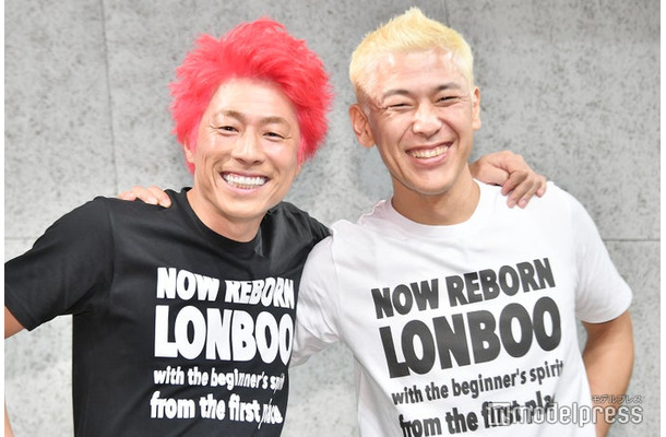 田村淳、田村亮(C)モデルプレス