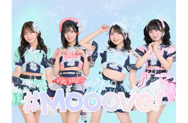 久喜なほ、赤間四季、姫野ひなの、愛梨ここ／＃Mooove！公式Xより