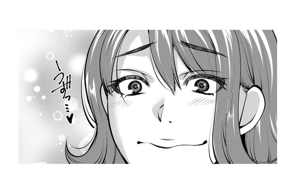 彼女が「一番乗りで出社」する意外すぎる理由とは【飲んで、滑って、奈落まで。 #１】