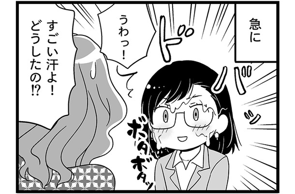 「35歳の更年期」急に汗が滝のように出て止まらない…。30代は早過ぎない⁉【100人の更年期 #７】