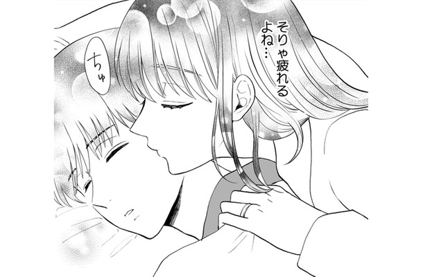 夫が寝言で・・・「まさか、浮気⁉」【サレ妻は妊娠中 #５】