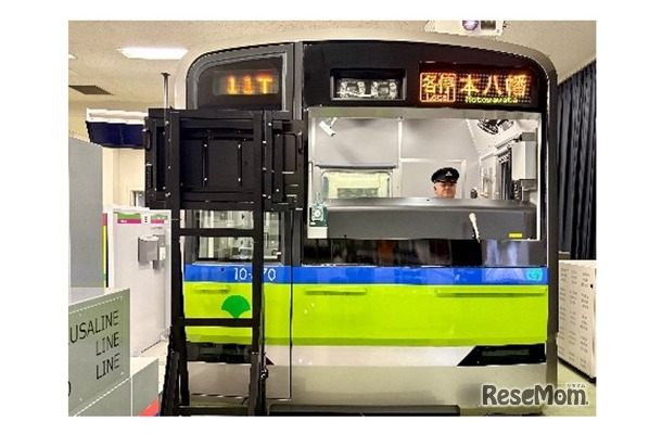 本物のシミュレータで都営地下鉄の運転にチャレンジ（イメージ）